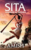 Sita: Warrior of Mithila BOOKSBUNGLOW.UK