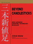 Beyond Candlesticks-- Paperback – by Steve Nison