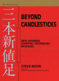 Beyond Candlesticks-- Paperback – by Steve Nison