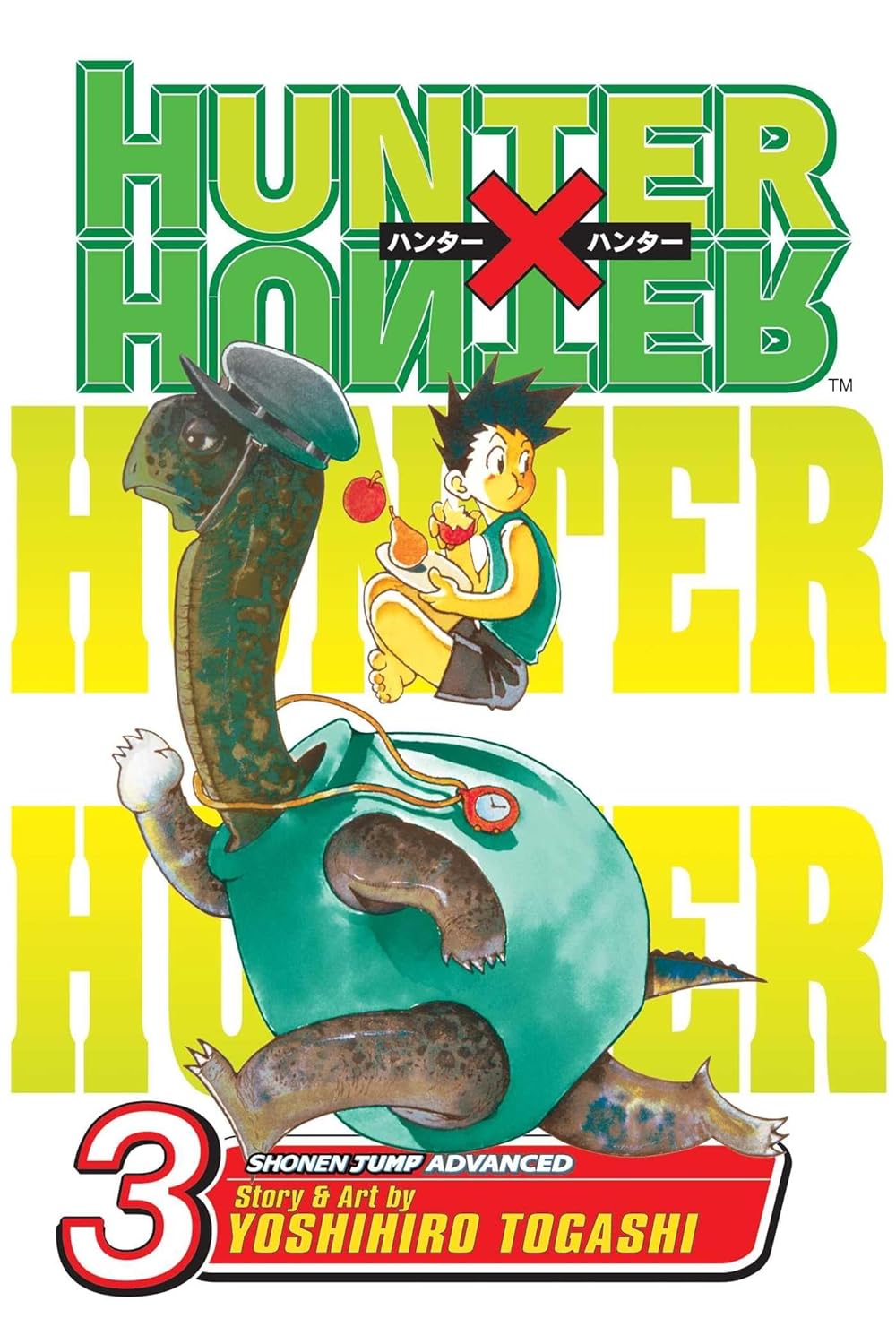 Hunter X Hunter, : Resolution: Volume 3 [Paperback] – by Yoshihiro Togashi