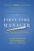 The First-Time Manager (First-Time Manager Series) Paperback -by Jim McCormick