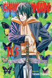 Chainsaw Man 16 Paperback – by Tatsuki Fujimoto