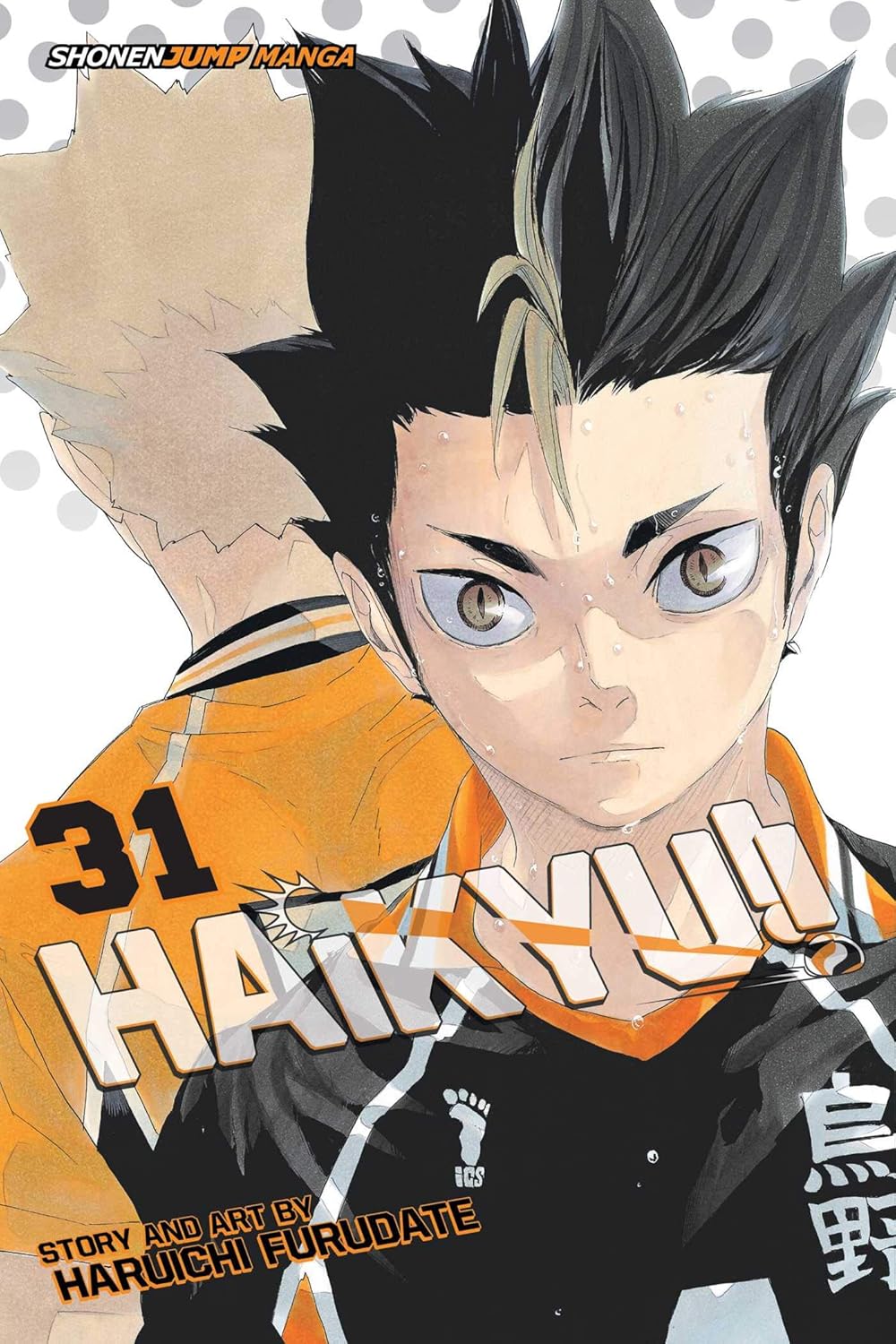 Haikyu, Vol. 31: Hero: Paperback – by Haruichi Furudate