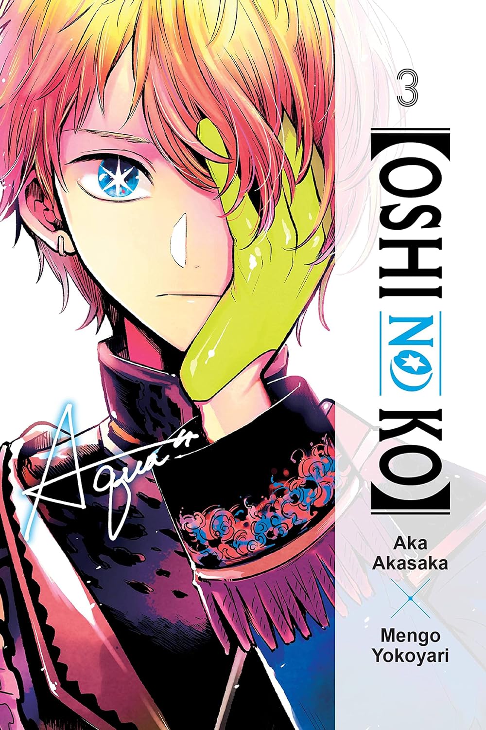 Oshi No Ko (Vol. 3) -- Paperback by Aka Akasaka