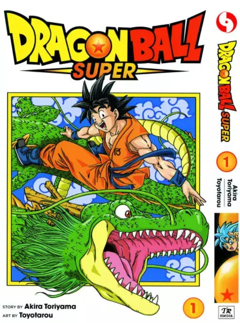 Dragon Ball Super Set Vol 1 21 Manga English Akira Toriyama Comic Book Full Loose Set ?? Bonus Free Manga Themed Wall Poster - bestbooksdeals