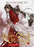 Heaven Official's Blessing : Vol. 6 (Paperback) by Mo Xiang Tong Xiu