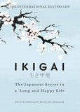 Ikigai (Paperback) by Hector Garcia
