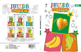 Green (Jumbo Colouring Book) Paperback by Lexicon in English language