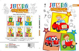 Orange (Jumbo Colouring Book) Paperback by Lexicon in English language