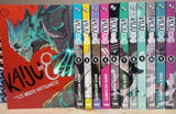 Kaiju No. 8 Manga Vol. 1-12 Manga Full/Loose Set English by Naoya Matsumoto ?? Freebie: A free Manga Wall Poster - bestbooksdeals