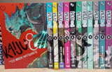 Kaiju No. 8 Manga Vol. 1-12 Manga Full/Loose Set English by Naoya Matsumoto 🎁 Freebie: A free Manga Wall Poster - bestbooksdeals