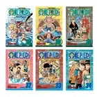 One Piece Box Set 2: Skypiea and Water Seven: Volumes 24-46 Set 2 Full/Loose Set 🎁 Freebie: A free Manga Wall Poster - bestbooksdeals