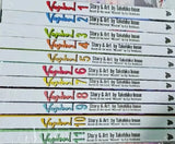 Vagabond Manga Box Set Volumes 1 11 Paperback Takehiko Inoue - bestbooksdeals