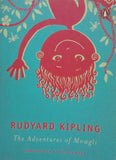 Puffin Classics : Adventures of Mowgli - Paperback – by Rudyard Kipling
