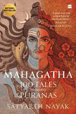 Mahagatha: 100 Tales from the Puranas BOOKSBUNGLOW.UK