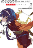Bungo Stray Dogs: Dead Apple Vol. 2 (Paperback) by Kafka Asagiri