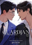 License G Vol. 1 (Guardian: Zhen Hun) (Paperback) by Priest, Marmaladica