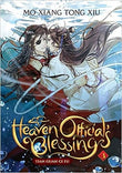 Heaven Official's Blessing: Vol. 3 (Paperback) by Mo Xiang Tong Xiu