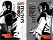 (Combo) Naruto: Itachi's Story, Vol. 1 Daylight + Itachi's Story, Vol. 2 Midnight (Paperback, Masashi Kishimoto)