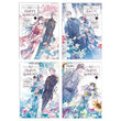 (Combo) My Happy Marriage Vol. 1 to Vol. 4 (Paperback) by Akumi Agitogi