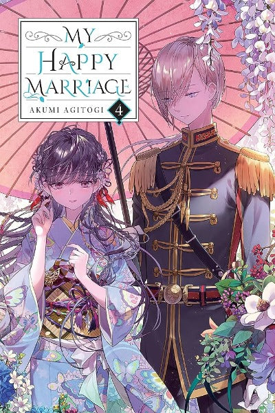 My Happy Marriage (Light Novel) Vol. 4 (Paperback) by Akumi Agitogi