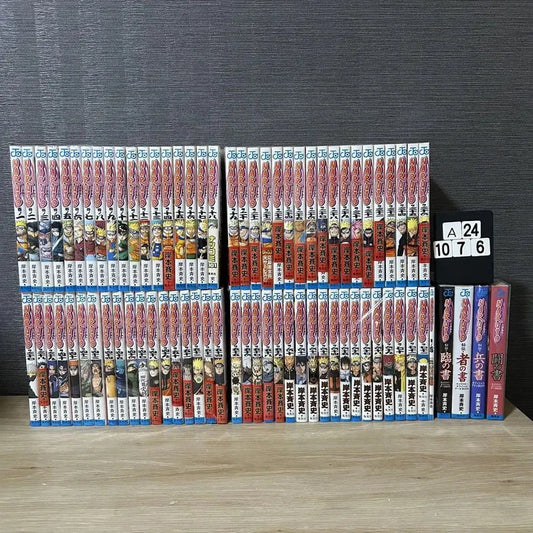 Naruto Complete Volume Set Volumes 1 72 Book - bestbooksdeals