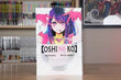 Oshi No Ko (Volume 1) Paperback by Aka Akasaka