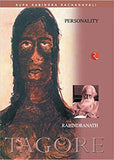 Personality (Paperback )– by Rabindranath Tagore