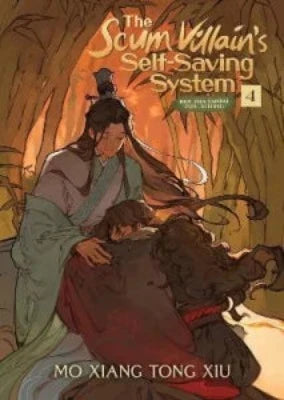 The Scum Villain's Self-Saving System (Novel) Vol. 4 Paperback – by Mo Xiang Tong Xiu