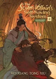 The Scum Villain's Self-Saving System (Novel) Vol. 4 Paperback – by Mo Xiang Tong Xiu